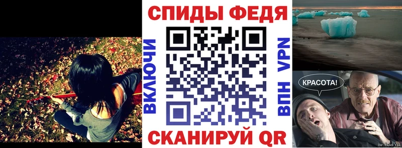hydra вход  Приморск  Amphetamine Premium 
