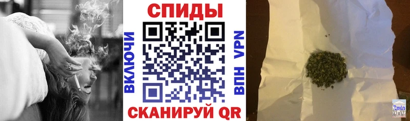 БУТИРАТ 99% Приморск