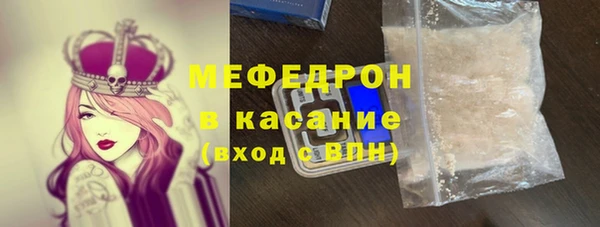spice Аркадак