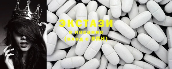 кокс Армянск