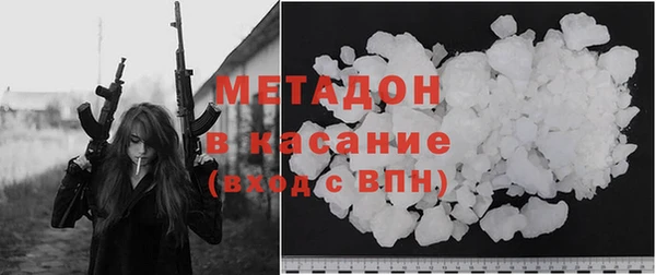кокс Армянск