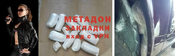 spice Аркадак
