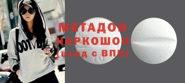 героин Лагань