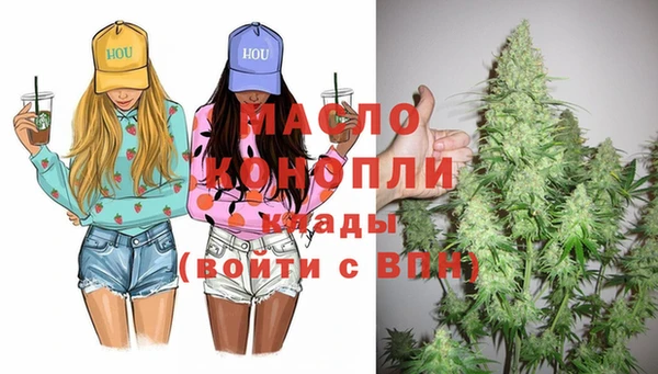 прущие грибы Ладушкин