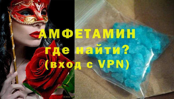 героин Лагань