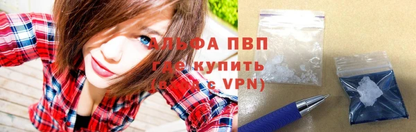кокс Армянск