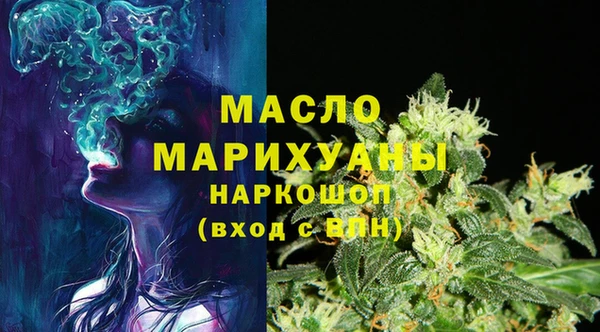 spice Аркадак