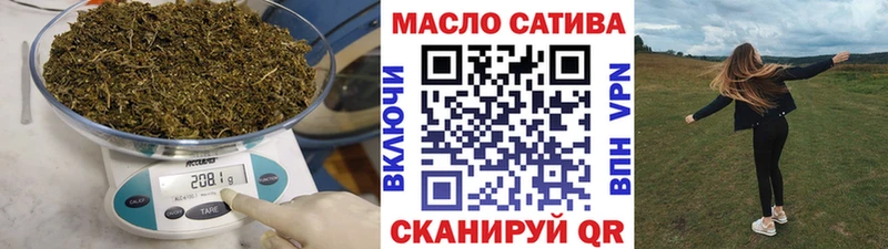 shop Telegram  продажа наркотиков  Приморск  ТГК гашишное масло 