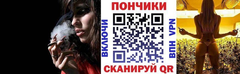 Бошки марихуана VHQ Приморск